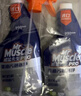 威猛先生（Mr Muscle）油污清潔劑  油煙機(jī)凈油泡泡650g*2小青檸香G14凈油因子高效3合1  曬單實(shí)拍圖