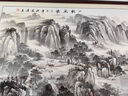 趙氏恒璽（ZONLOLV） 新中式名家純手繪水墨山水畫(huà)國畫(huà)禪意字畫(huà)一帆風(fēng)順沙發(fā)背景墻辦 沙比利實(shí)木框（直角原木色）發(fā)順豐 218*88（推薦） 曬單實(shí)拍圖