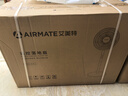 艾美特（AIRMATE）七葉家用遙控電風(fēng)扇7檔大風(fēng)量空氣循環(huán)搖頭臺式落地扇節能柔風(fēng)小風(fēng)扇預約定時(shí)落地式電扇 CS35-R19 曬單實(shí)拍圖