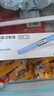 【冷鏈產(chǎn)品】【原研進口】2盒裝 諾和泰 司美格魯肽注射液1.34mg:1ml*3ml 曬單實拍圖