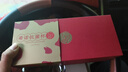 希諾（HEENOOR）抗菌玻璃杯雙層防燙辦公車(chē)載水杯男高檔泡茶杯子X(jué)N-9303 360mL 曬單實(shí)拍圖