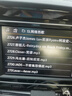智國者車載u盤無損音樂2025原裝正版最火新網(wǎng)紅立體環(huán)繞高抖音質(zhì)熱老歌 曬單實拍圖
