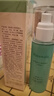 瑞倪維兒活膚營養(yǎng)水80ml 補水保濕水爽膚水柔膚水天津康婷護(hù)膚專柜有防偽 活膚營養(yǎng)水80ml兩支特惠組合 曬單實拍圖