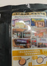 糧全其美鮮蔥蔥油餅1000g兒童營養(yǎng)早餐食品餅 健康卷餅0添加半成品手抓餅 曬單實拍圖