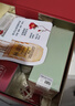 林清軒【會(huì )員派樣】山茶花精華油5.0化妝品抗皺修護以油養膚10ml 禮物 曬單實(shí)拍圖