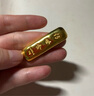 老廟Au999.9足金投資黃金工藝金條  傳世金 50g 曬單實(shí)拍圖