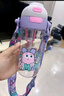 babycare兒童水杯二合一戶外運動水杯吸管杯直飲幼兒園水壺600mL上學(xué)專用 曬單實拍圖