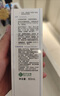 可復(fù)美噸噸乳80ml/瓶透明質(zhì)酸鈉藻萃盈潤保濕精華乳保濕沁潤 曬單實(shí)拍圖