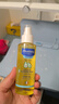 妙思樂（Mustela）嬰兒撫觸油寶寶按摩油100ml 新生兒適用無香型法國進(jìn)口 曬單實(shí)拍圖