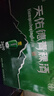 天佑德 海拔2600 清香型白酒 52度 500ml*6瓶整箱裝【青海青稞酒】 曬單實(shí)拍圖