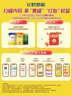 飛鶴星飛帆 嬰幼兒配方奶粉3段(1-3歲) 700g*6 專(zhuān)利OPO 育兒補(bǔ)貼 曬單實(shí)拍圖
