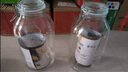 喜碧（Scybe）泡酒容器 密封罐10斤裝泡酒專(zhuān)用瓶泡菜壇子泡酒瓶腌菜瓶潘多拉5L 曬單實(shí)拍圖