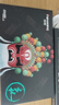 梵想（FANXIANG）512GB SSD固態(tài)硬盤(pán) M.2接口NVMe協(xié)議 精選TLC顆粒 一體機(jī)臺(tái)式機(jī)筆記本電腦AI PC存儲(chǔ)配件 S500Pro 曬單實(shí)拍圖