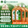 滴露消毒液消毒水衣物除菌液洗衣服地板殺菌除螨消毒噴霧片非84次氯酸 【超值量販】松木1.8L*3瓶 曬單實(shí)拍圖