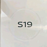 vivo S20 8GB+256GB 鳳羽金 國家補貼 6500mAh超薄長(cháng)續航 5000萬(wàn)防畸變柔光自拍 拍照 AI 手機 送禮 曬單實(shí)拍圖