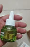 潤本（RUNBEN）蚊香液電蚊香驅蚊液90晚45ml×3瓶補充裝防蚊無(wú)香型 曬單實(shí)拍圖