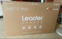 海爾Ieader L43F5A 43英寸超薄護(hù)眼全高清智慧屏智能投屏送父母老人租房必選小戶型電視二級(jí)能效 曬單實(shí)拍圖