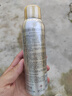 美膚寶輕透薄防曬噴霧180ml清爽SPF50+防水防汗防紫外線學(xué)生軍訓(xùn) 曬單實(shí)拍圖