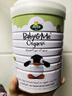 Arla 寶貝與我 經(jīng)典版 有機 嬰兒配方奶粉 2段（6-12月）800g/罐 曬單實拍圖