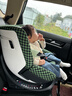 虎貝爾（HBR）E360pro新國標兒童安全座椅汽車(chē)用0-12歲i-Size棋盤(pán)格綠智能循風(fēng) 曬單實(shí)拍圖