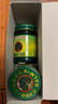 臥佛牌泰國(guó)青草藥膏 泰版原裝進(jìn)口 緩解感冒燙傷扭傷蕁疹皮膚炎關(guān)節(jié)炎蚊蟲(chóng)叮咬驅(qū)蚊止癢綠藥膏JD 50g*3+20g/盒 曬單實(shí)拍圖