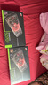 七彩虹（Colorful）iGame GeForce RTX 5070 Ti Advanced OC 16GB GDDR7 DLSS 4 電競光追游戲設計電腦顯卡 曬單實(shí)拍圖