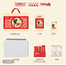 【禮券】陽(yáng)澄聯(lián)合大閘蟹禮券螃蟹券蟹卡禮盒禮品卡中秋送禮提貨券 商務(wù)款8688型 公4.5母3.5兩 5對 10只 曬單實(shí)拍圖