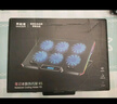 聯(lián)想生態(tài)品牌異能者8風(fēng)扇筆記本散熱器電腦支架游戲本平板降溫風(fēng)扇適用拯救者Y7000P聯(lián)想華為散熱器 曬單實(shí)拍圖