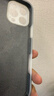 藍(lán)妮子【拍照相機(jī)按鍵全包】適用蘋果16pro/max手機(jī)殼iphone15promax液態(tài)硅膠13/14pro保護(hù)套12防摔max硬 【相機(jī)按鍵全包】【精孔-果凍灰】液態(tài)硅膠 蘋果16ProMax 曬單實(shí)拍圖