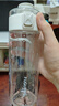 富光塑料杯tritan運動男女學(xué)生便攜戶外茶水杯子水壺耐摔夏500ml 曬單實拍圖
