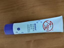 大寶維C美白淡斑精華乳50ml+a醇淡紋嫩膚60ml早c晚a護膚套裝七夕禮物 曬單實(shí)拍圖
