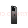 Apple/蘋果 iPhone 16 256GB 白色 雙卡雙待手機【送聯(lián)通話費券】 曬單實拍圖