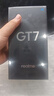 realme【國家補貼】真我GT7 天璣9400+ 輕薄大電池快充長(cháng)續航 超聲波3D指紋 電競AI游戲5G手機 12+256白 曬單實(shí)拍圖