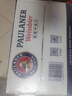 保拉納（Paulaner）柏龍 經(jīng)典小麥白啤 500ml*24聽 德國進(jìn)口 中秋送禮 曬單實(shí)拍圖