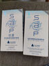 SAP思漢普進(jìn)口多功能美瞳隱形眼鏡液護(hù)理液通用350ml+120ml 曬單實(shí)拍圖