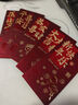 2025新款復古新年紅包袋磨砂燙金個(gè)性創(chuàng  )意春節福字高檔加厚利是牙創(chuàng  )意包 千元款：1包【共6個(gè)】 【磨砂燙金】1包6款共6個(gè) 18個(gè)大號 曬單實(shí)拍圖