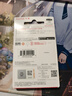 閃迪（SanDisk）256GB USB3.2 U盤 CZ550黑色 讀速100MB/s 安全加密 數(shù)據(jù)恢復(fù) 學(xué)習(xí)辦公電腦車載 高速大容量?jī)?yōu)盤 曬單實(shí)拍圖