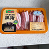 壹號(hào)土豬【300天黑豬】冰鮮去皮五花肉350g 曬單實(shí)拍圖