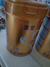 貝因美菁愛12-36月幼兒配方奶粉大罐3段800g 骨骼發(fā)育消化吸收含益生菌 曬單實拍圖