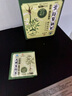 九芝堂決明當(dāng)歸茶買2送1 潤腸通便養(yǎng)生茶 脹氣便秘排便 腸道蠕動番瀉葉 曬單實拍圖