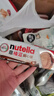 意榛滋 費列羅 nutella醇心餅榛果可可醬夾心餅干14條 579.6g 中秋禮物 曬單實(shí)拍圖