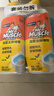 威猛先生（Mr Muscle）潔廁靈 750g*2瓶 檸檬草香 潔廁劑 潔廁液  潔廁啫喱  馬桶清潔 曬單實(shí)拍圖
