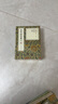 北魏墓志五種（套裝一函二冊(cè)）/朵云琳瑯叢刊·巾箱帖館 曬單實(shí)拍圖