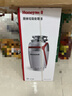 霍尼韋爾（Honeywell）廚余智能垃圾處理器廚房家用垃圾廚余粉碎機800瓦全自動(dòng)進(jìn)水X6PRO 曬單實(shí)拍圖