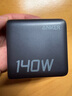 ANKER【國家3C認證】安克智顯充140W充電器 氮化鎵屏顯type-c多口pd快充100W頭適用iPhone16手機電腦 灰 曬單實拍圖