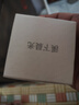 溪下晨光法國(guó)抗皺眼霜淡化細(xì)紋提拉緊致黑眼圈重度去除眼袋消除男士神器女 曬單實(shí)拍圖