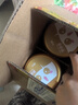 飛鶴臻愛倍護(hù)3段 嬰幼兒奶粉  乳鐵蛋白 900g 3段 900g 6罐 曬單實(shí)拍圖