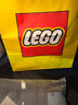 樂高（LEGO）積木拼裝機(jī)械組系列42151 布加迪Bolide不可遙控男孩玩具生日禮物 曬單實(shí)拍圖
