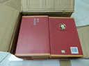 莫言諾貝爾獎(jiǎng)典藏文集(全20冊(cè))(軟精裝) 曬單實(shí)拍圖