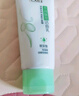 百雀羚（PECHOIN）洗面奶女草本精萃水潤保濕潔面乳95g品質(zhì)國貨送女友 曬單實拍圖